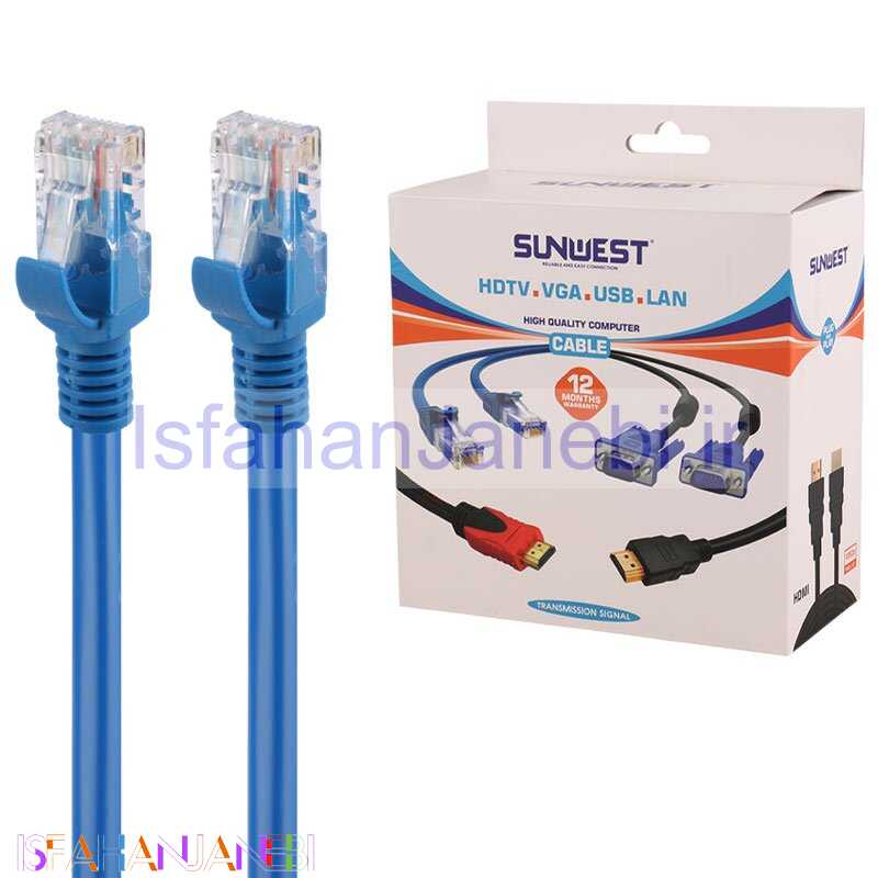 اصفهان جانبی-کابل شبکه Sunwest Cat6 15m