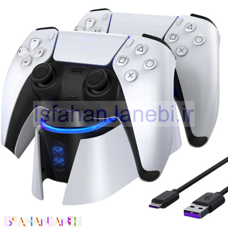 اصفهان جانبی-پایه شارژ دسته بازی پلی استیشن 5 GP5-1530