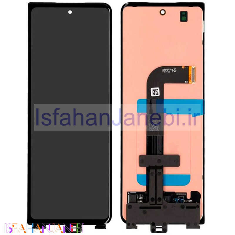 اصفهان جانبی-تاچ و ال سی دی اورجینال Samsung Galaxy Z Fold3 5G سرویس پک