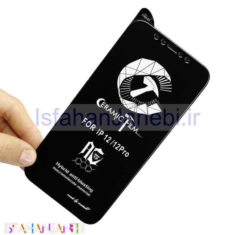 اصفهان جانبی-گلس مات MIETUBL سرامیکی iPhone 12 / 12 Pro