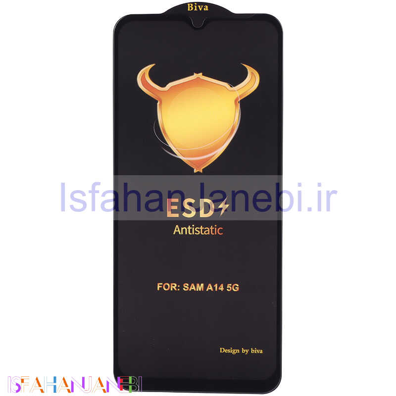 اصفهان جانبی-گلس ESD Anti Static بیوا Xiaomi Poco M6