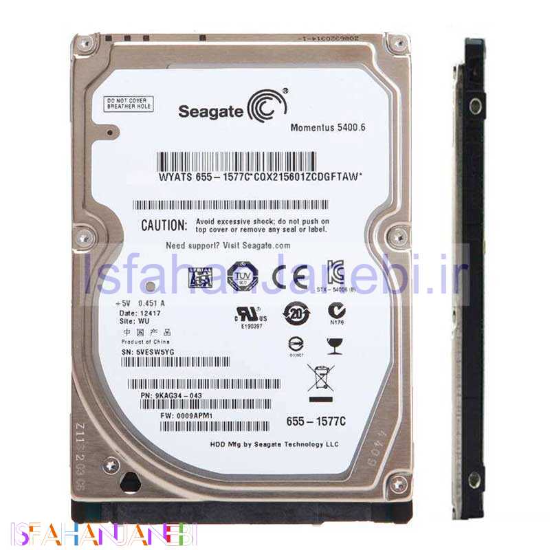 اصفهان جانبی-هارد لپ تاپ سیگیت Seagate 250GB