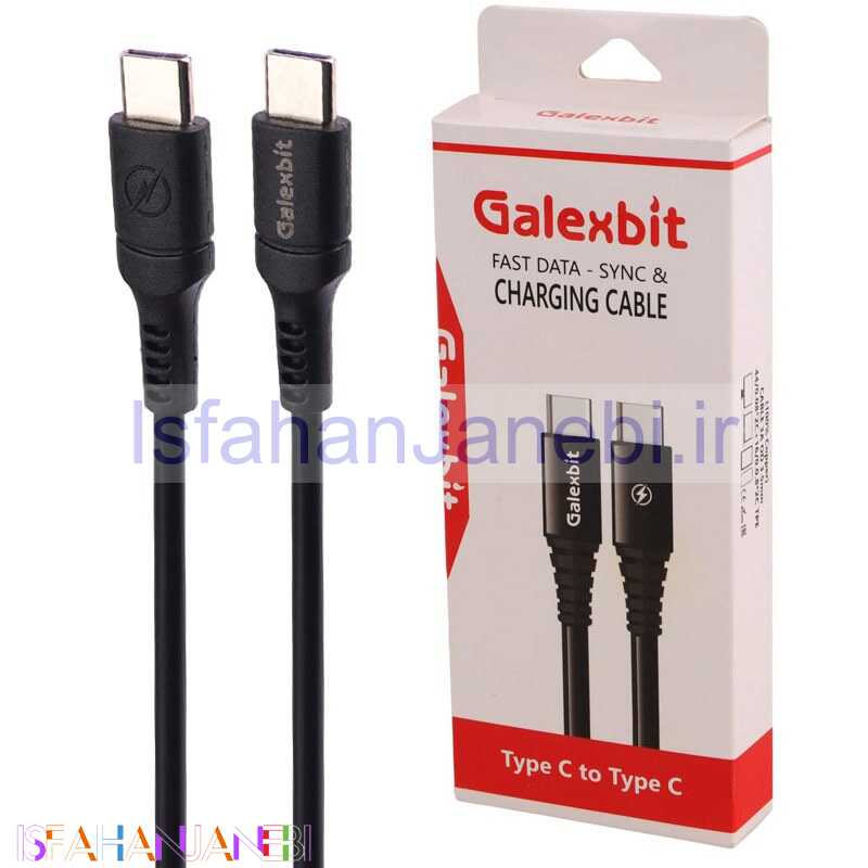 اصفهان جانبی-کابل تبدیل فست شارژ Galexbit Type-C to Type-C 3A 1m