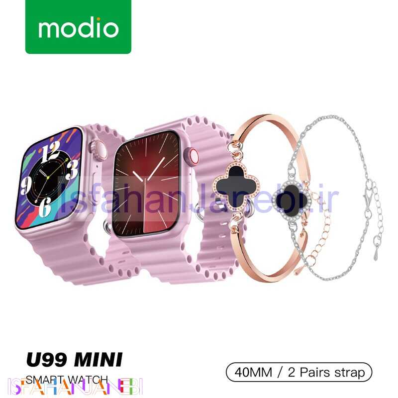اصفهان جانبی-پکیج ساعت هوشمند و دستبند مودیو Modio U99 Mini 40mm