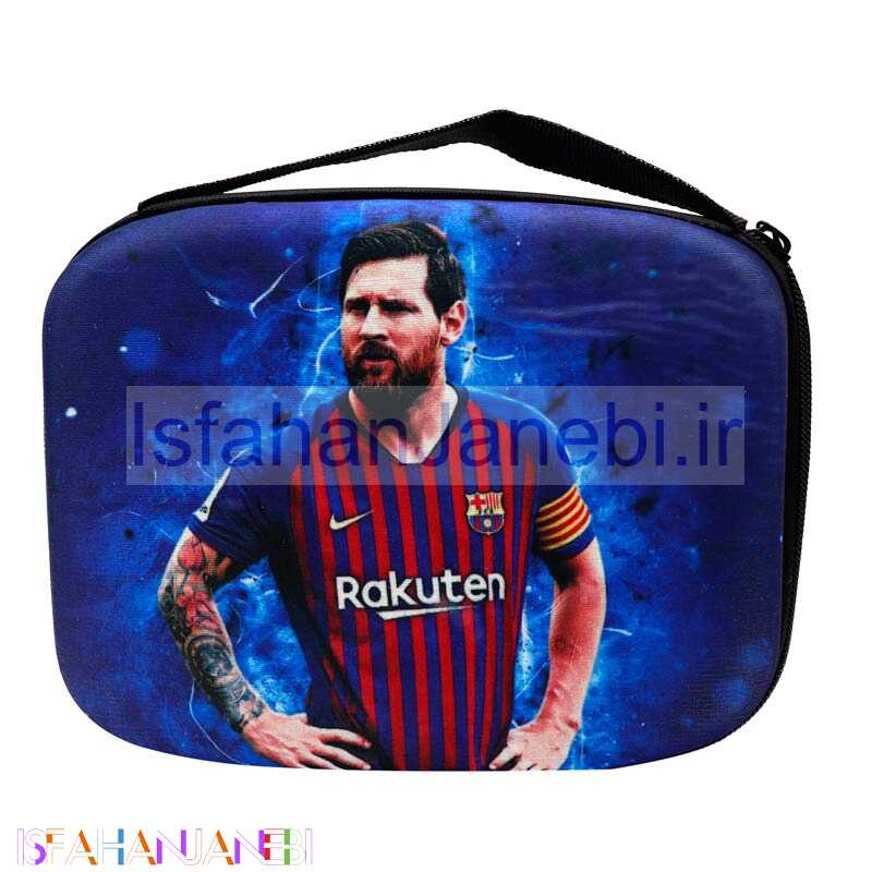 اصفهان جانبی-کیف دسته بازی دوبل طرح Messi
