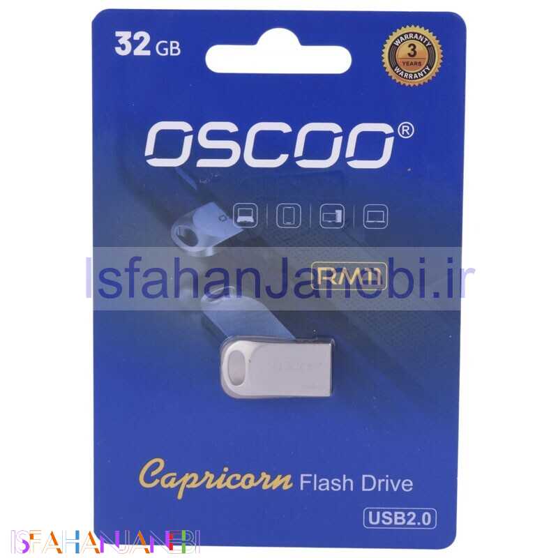 اصفهان جانبی-فلش 32 گیگ اوسکو Oscoo Capricorn RM11