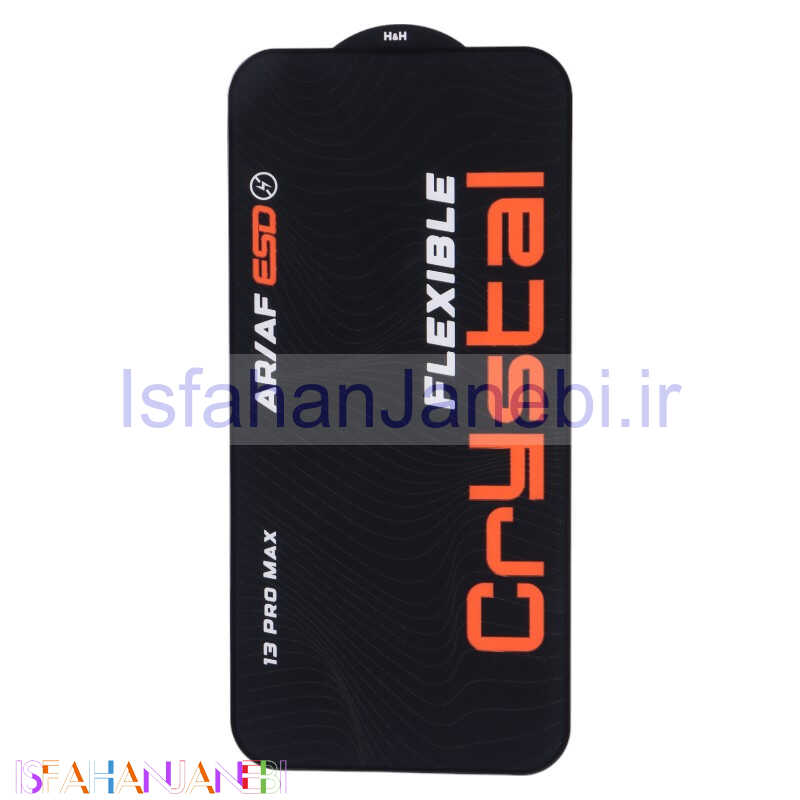 اصفهان جانبی-گلس Crystal Anti Static آیفون iPhone 13 Pro Max