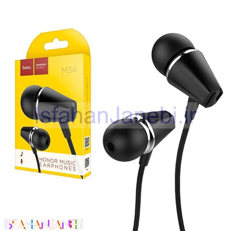 اصفهان جانبی-هندزفری Hoco M34 (گارانتی 12 ماهه)