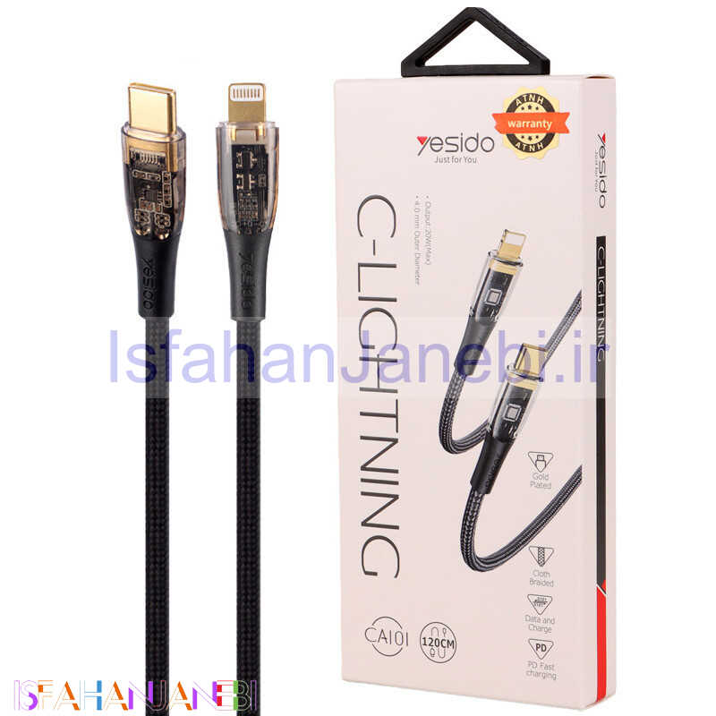 اصفهان جانبی-کابل تبدیل فست شارژ Yesido CA101 Type-C To Lightning PD 20W 1.2m