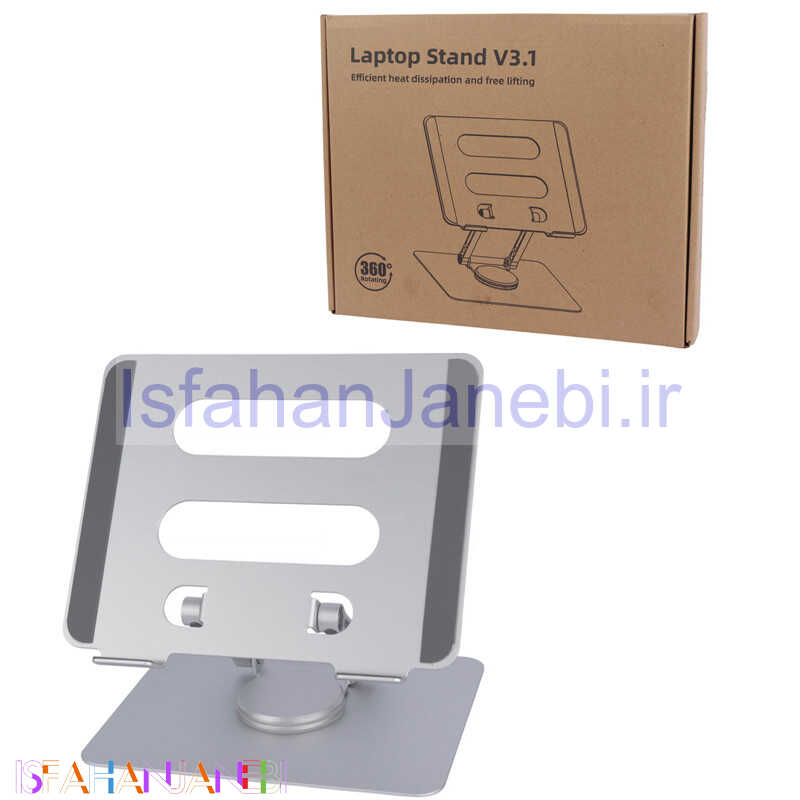 اصفهان جانبی-استند فلزی تاشو لپ تاپ Maofan D086