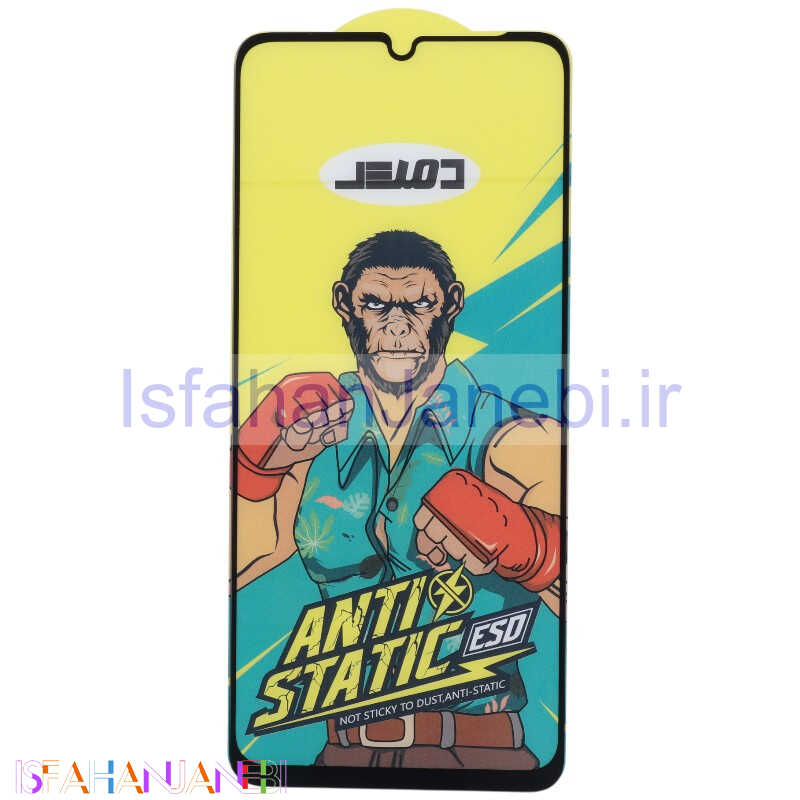 اصفهان جانبی-گلس آنتی استاتیک Monkey شیائومی Redmi 13C / Poco C65