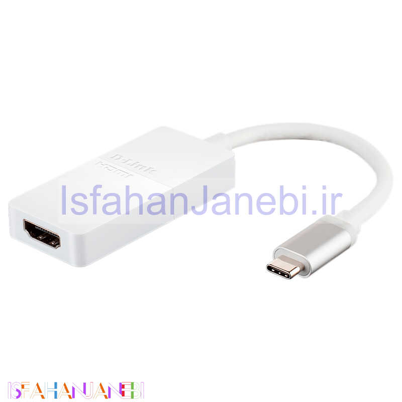اصفهان جانبی-تبدیل D-Link DUB‑V120 Type-C To HDMI