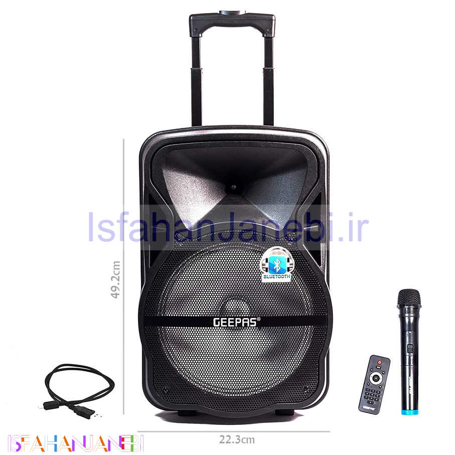 اصفهان جانبی-اسپیکر چمدانی بلوتوثی رم و فلش خور Geepas GMS8568 + میکروفون و ریموت کنترل