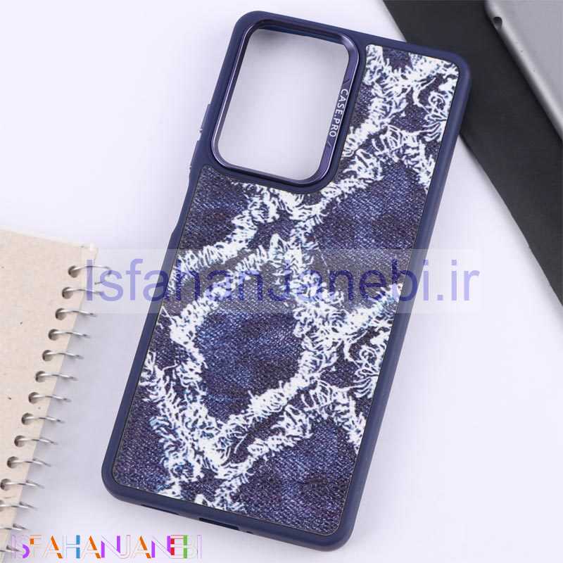 اصفهان جانبی-قاب پوست ماری Case.Pro شیائومی Poco X5 Pro