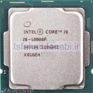 اصفهان جانبی-پردازنده اینتل Core i9-10900F Comet Lake