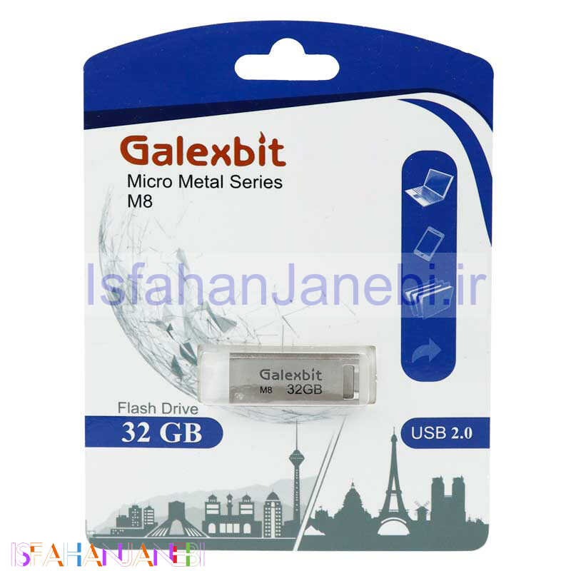 اصفهان جانبی-فلش 32 گیگ گلکس بیت Galexbit Micro Metal Series M8