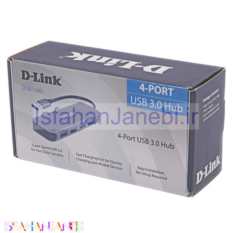 اصفهان جانبی-هاب 4 پورت USB3.0 دی لینک DUB-1340
