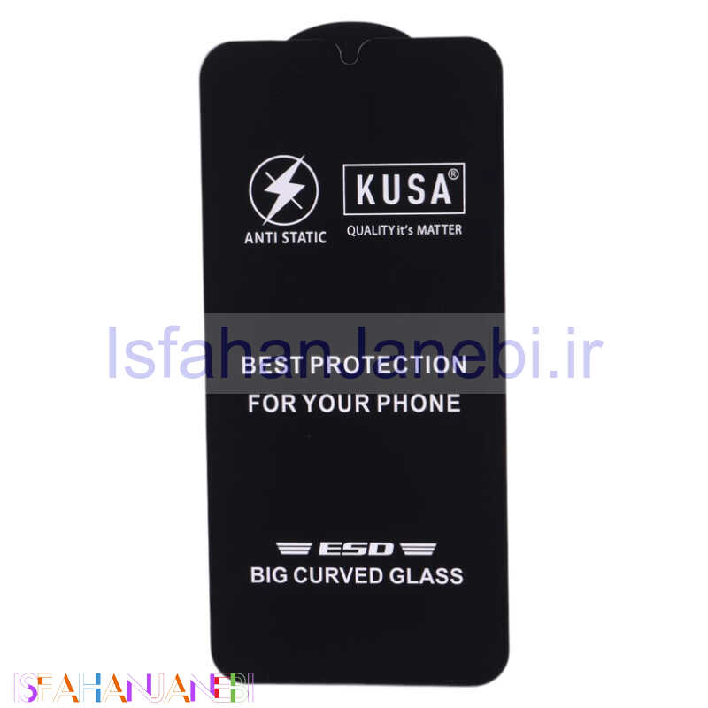 اصفهان جانبی-گلس KUSA Anti Static Big Curved سامسونگ Samsung Galaxy A34
