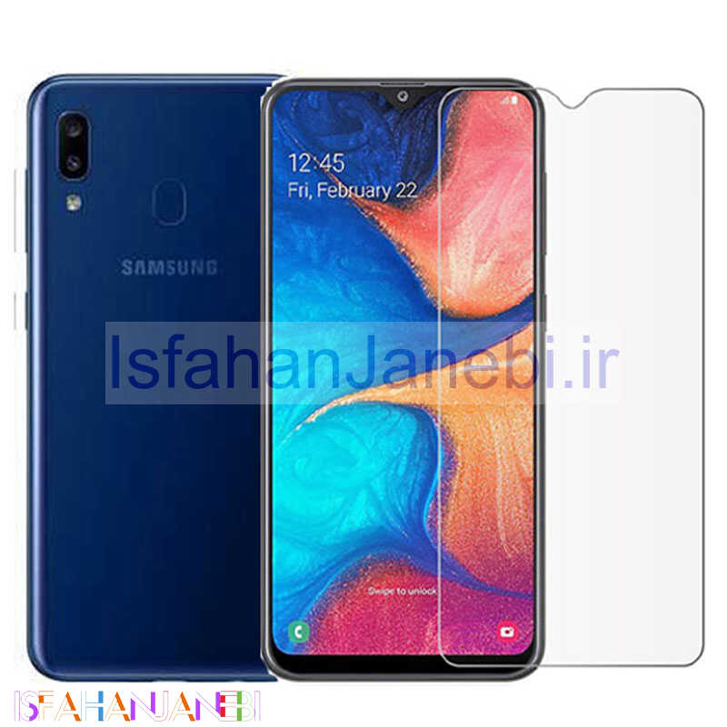اصفهان جانبی-گلس شیشه ای Samsung A20