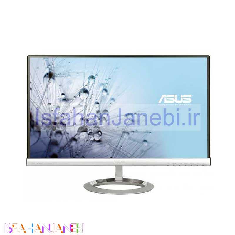اصفهان جانبی-مانیتور ایسوس MX239H سایز 23 اینچ