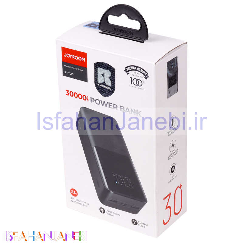 اصفهان جانبی-پاور بانک فست شارژ 30000 جوی روم Joyroom JR-T015 QC3.0 PD 15W