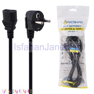 اصفهان جانبی-کابل برق Anoshan 1.5m PC