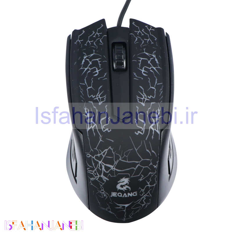اصفهان جانبی-موس گیمینگ Jeqang JM-810