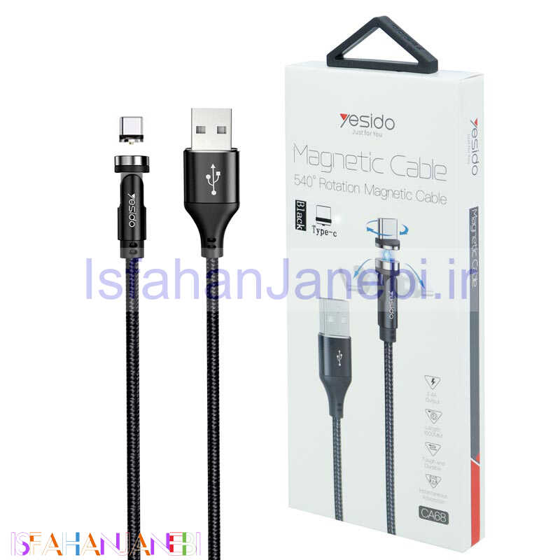 اصفهان جانبی-کابل مگنتی تایپ سی Yesido CA68 2.4A 1m
