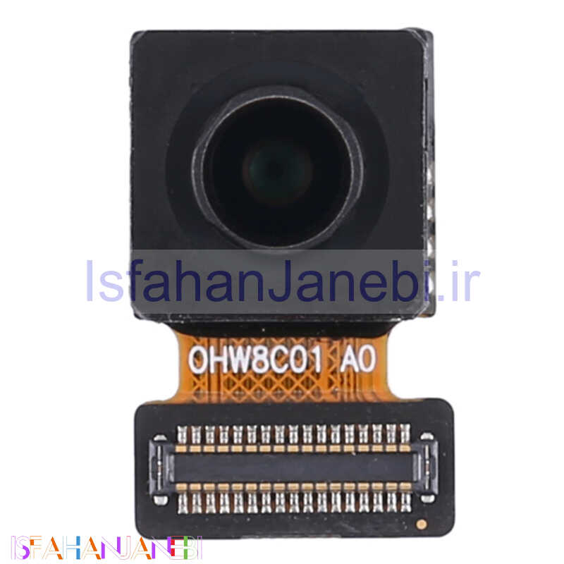 اصفهان جانبی-دوربین سلفی هواوی Huawei Mate 9 Pro