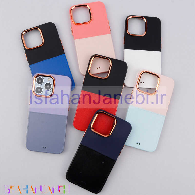 اصفهان جانبی-قاب متال ایرون دو رنگ iPhone 13 Pro