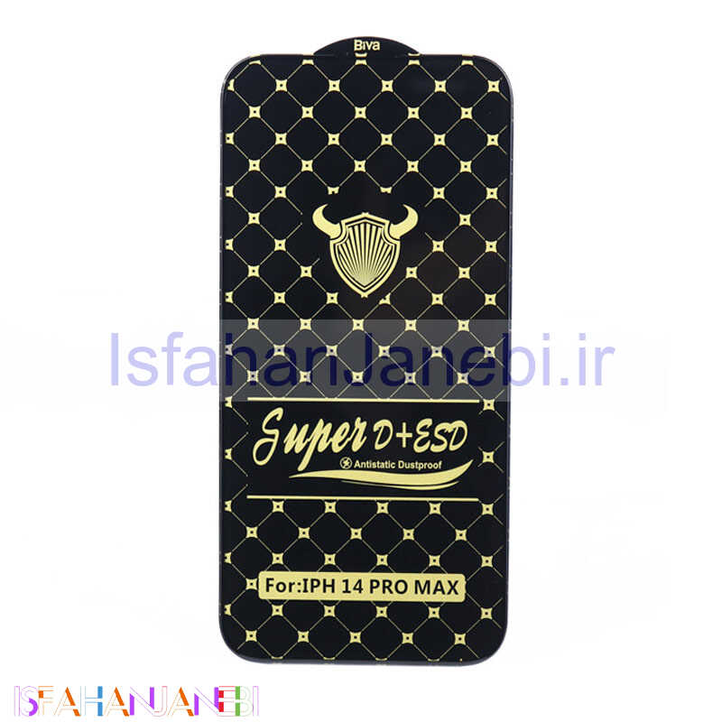 اصفهان جانبی-گلس Super D + ESD Anti Static آیفون iPhone 14 Pro Max