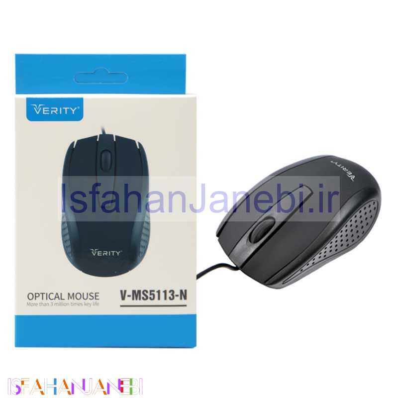 اصفهان جانبی-موس Verity V-MS5113-N