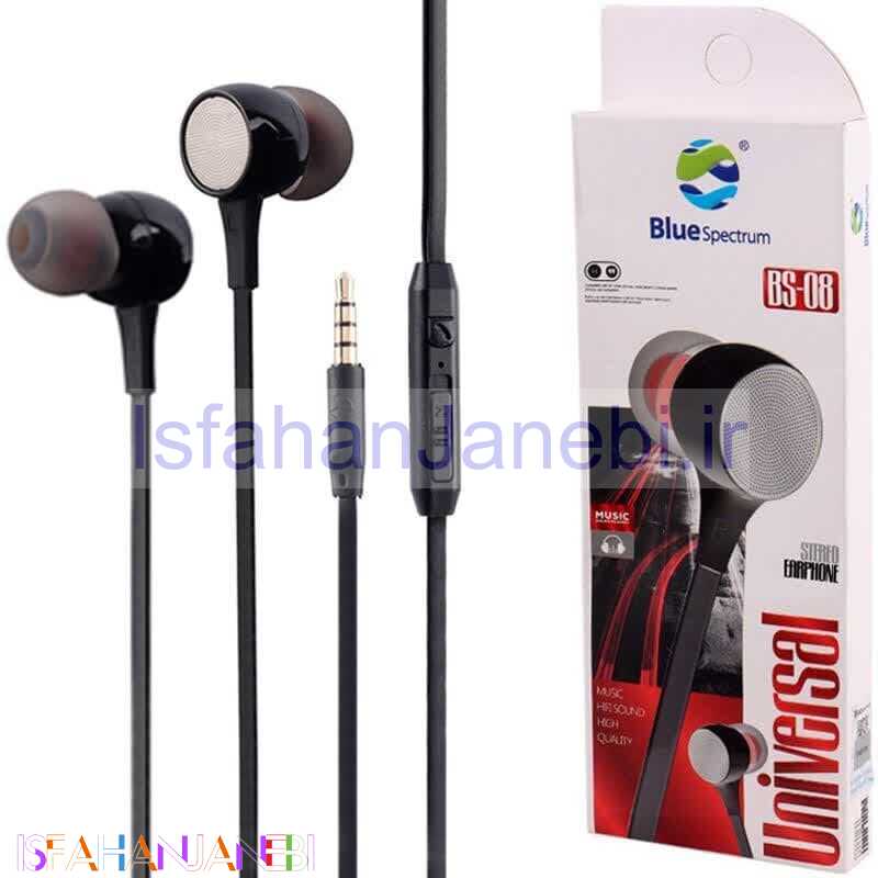 اصفهان جانبی-هندزفری سیمی بلو اسپکتروم BS-08