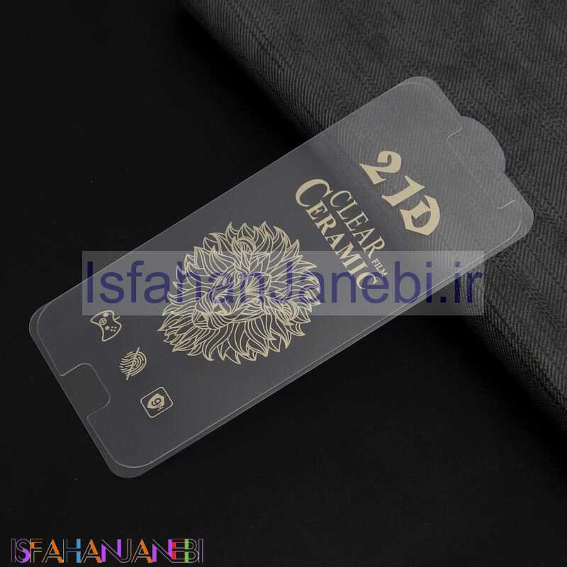 اصفهان جانبی-گلس سرامیکی ساده Samsung J2 Pro