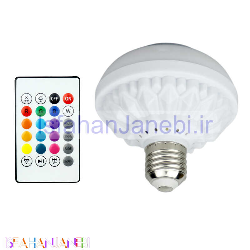 اصفهان جانبی-لامپ LED اسپیکر دار بلوتوثی Music Bulb 12W E27 طرحدار + ریموت کنترل