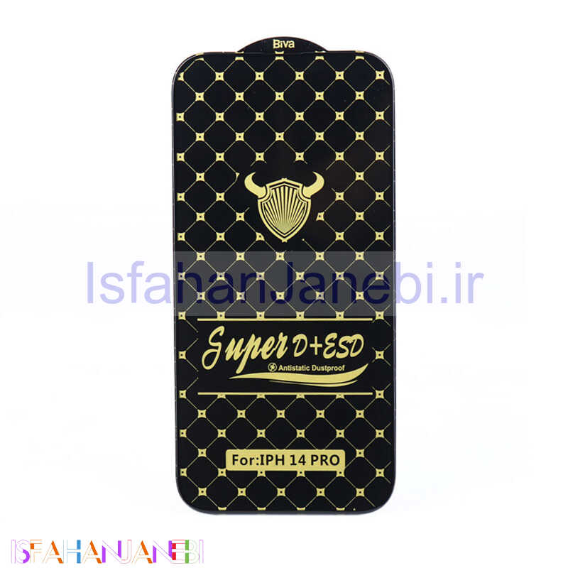 اصفهان جانبی-گلس Super D + ESD Anti Static آیفون iPhone 14 Pro
