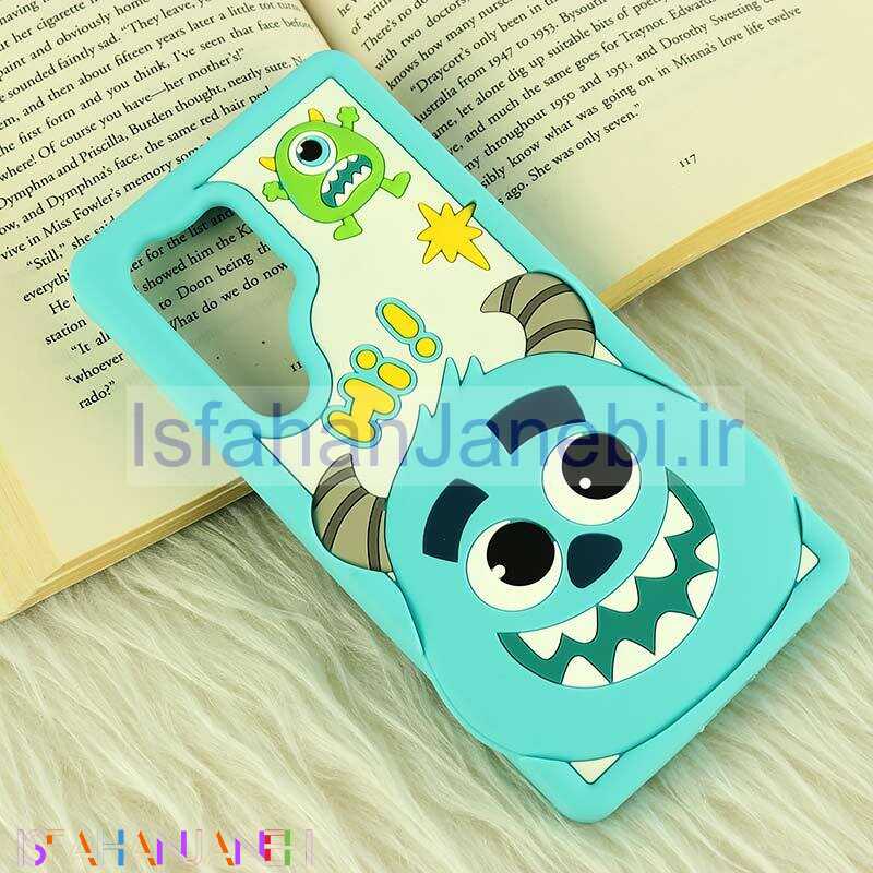 اصفهان جانبی-قاب سیلیکونی سامسونگ Galaxy S23 Ultra طرح سالیوان برجسته