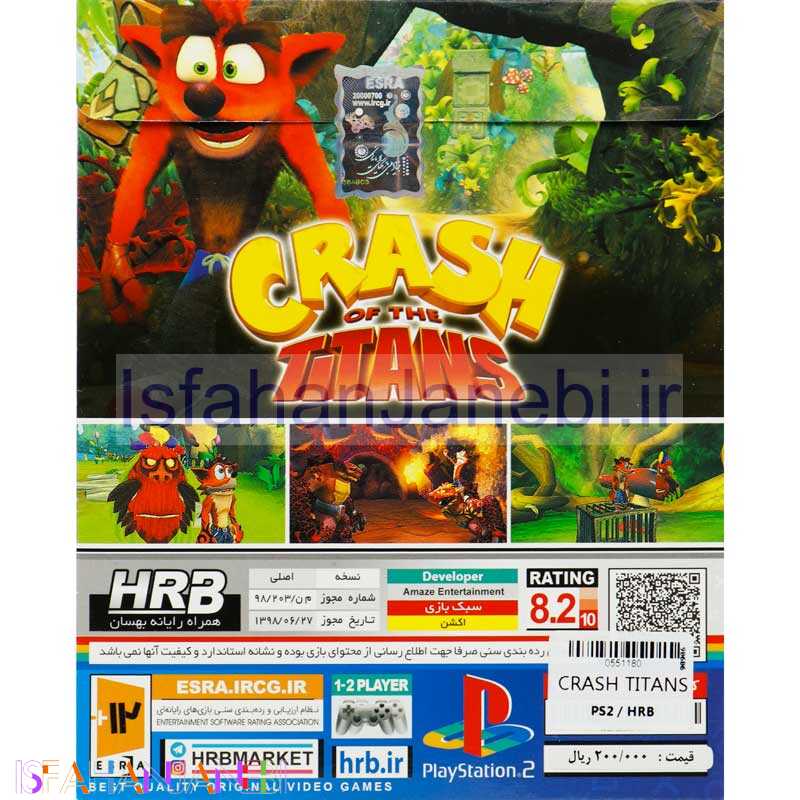 اصفهان جانبی-Crash Of The Titans HRB PS2