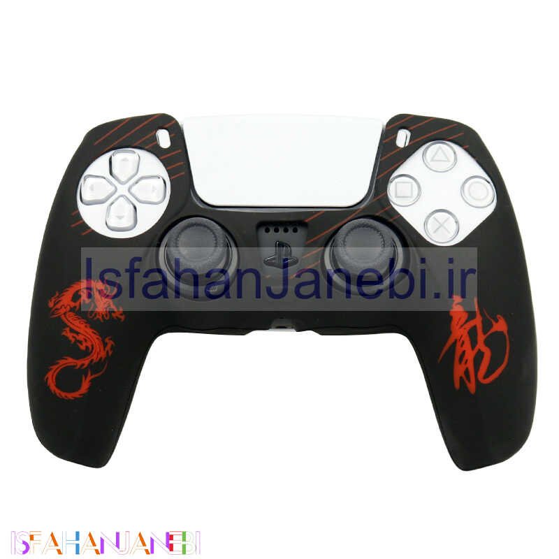 اصفهان جانبی-روکش دسته بازی PS5 طرح اژدها قرمز