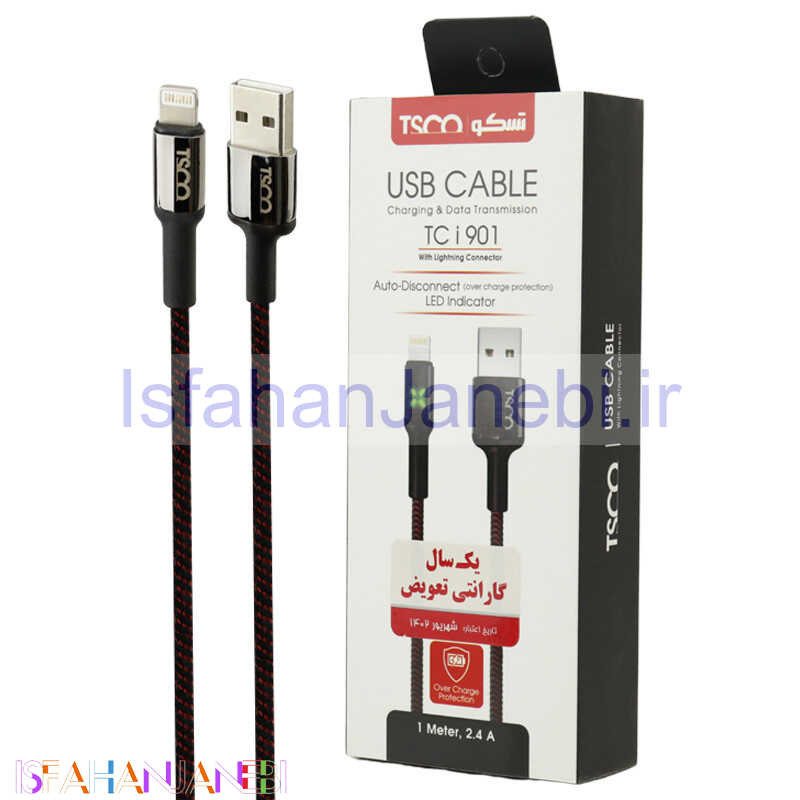 اصفهان جانبی-کابل آیفونی فست شارژ TSCO TCI901 2.4A 1m