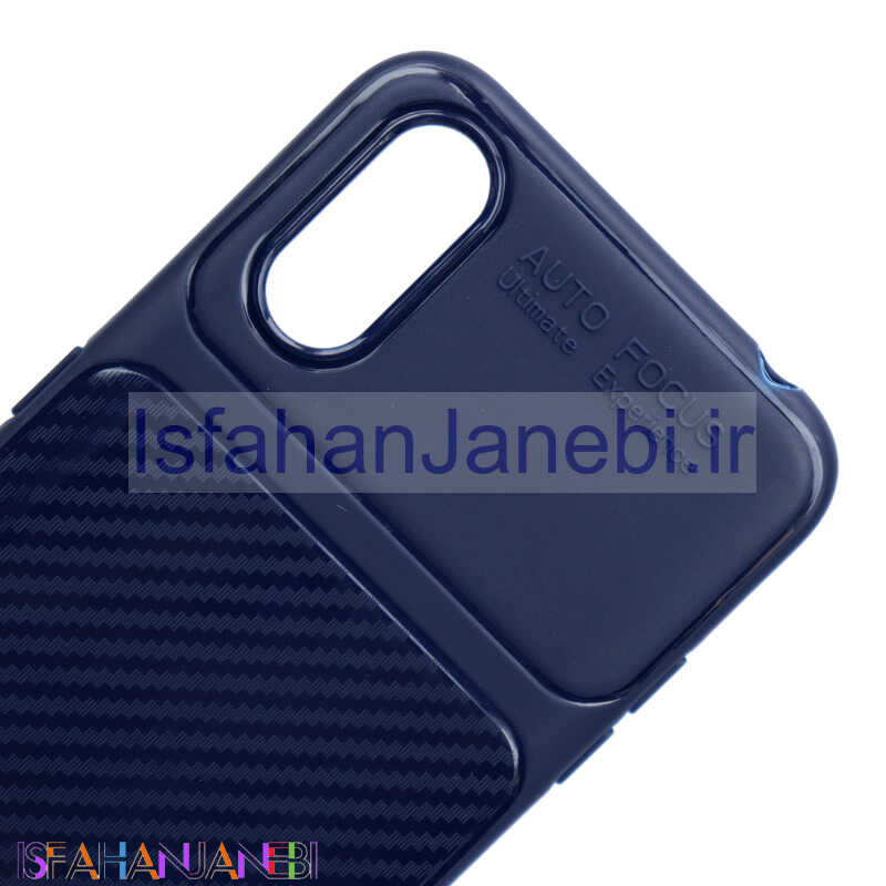 اصفهان جانبی-قاب اتوفوکوس Samsung A01