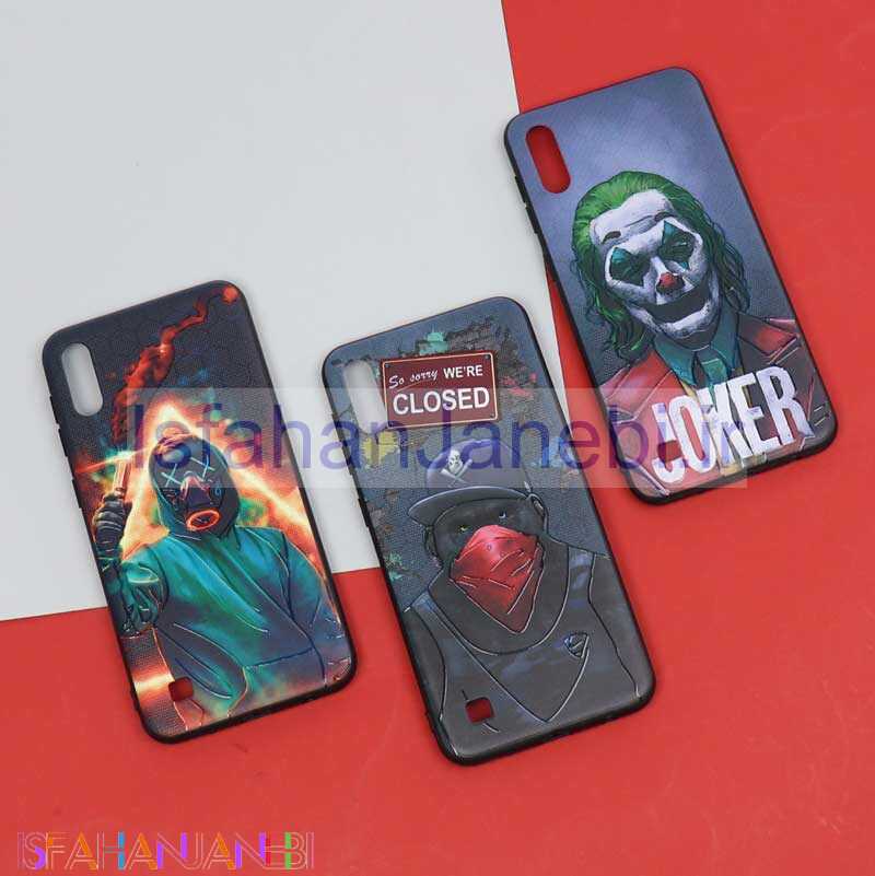 اصفهان جانبی-قاب فانتزی برجسته پسرانه سامسونگ A10 سری 4