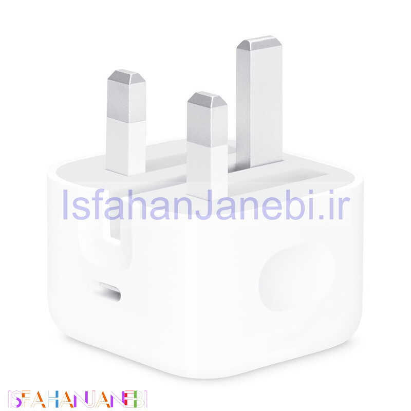 اصفهان جانبی-کلگی فست شارژ iPhone MHJF3B/A 3A 20W
