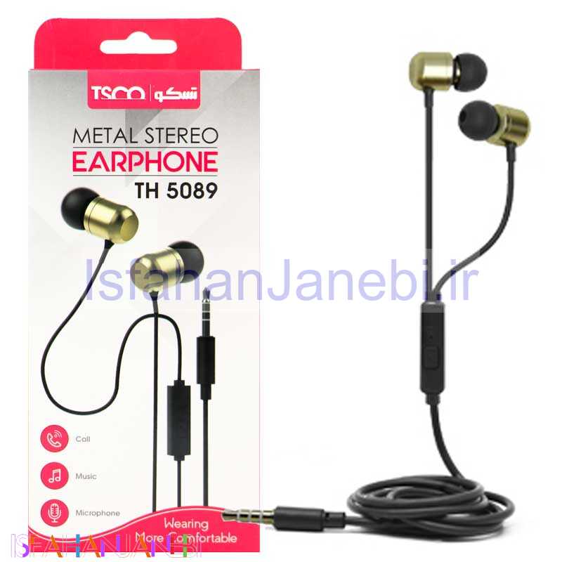اصفهان جانبی-هندزفری TSCO TH 5089