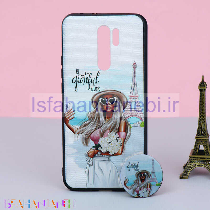 اصفهان جانبی-قاب + پاپ سوکت Xiaomi Redmi 9 کد4 سری B