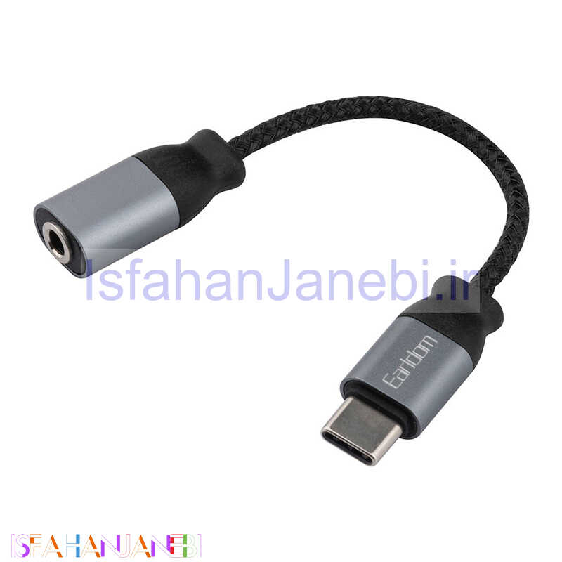 اصفهان جانبی-کابل تبدیل Earldom ET-OT51 Type-C To 3.5mm Audio