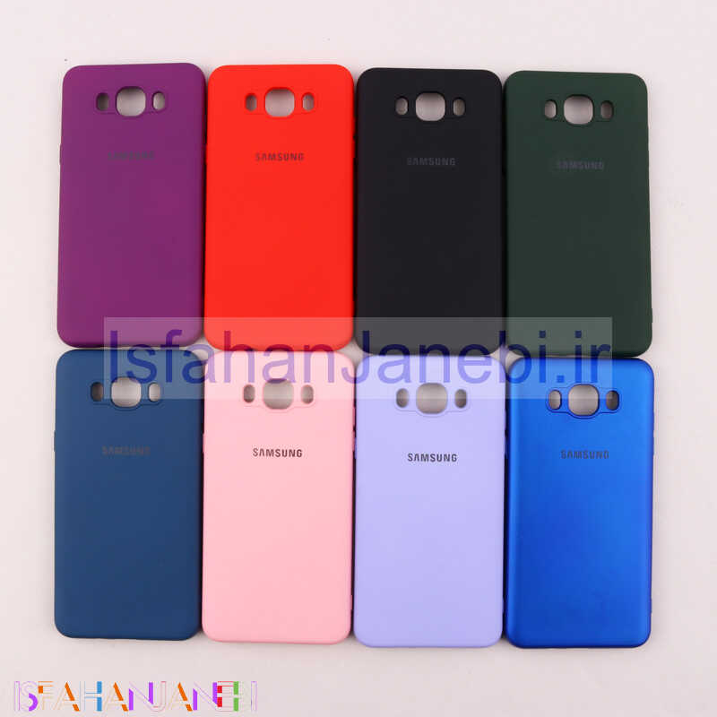 اصفهان جانبی-قاب سیلیکونی Highcopy سامسونگ J7 2016