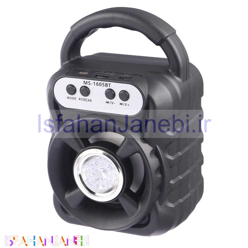 اصفهان جانبی-اسپیکر بلوتوثی رم و فلش خور MS-1605BT