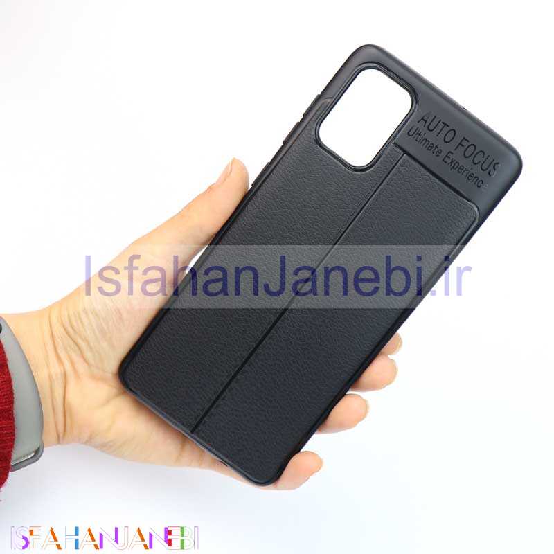 اصفهان جانبی-قاب اتوفوکوس Samsung A71 مشکی