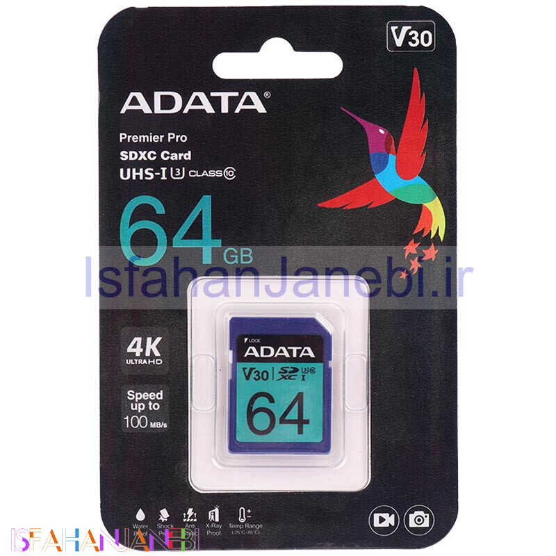 اصفهان جانبی-رم اس دی 64 گیگ ای دیتا ADATA Premier Pro V30 U3 C10 100MB/s
